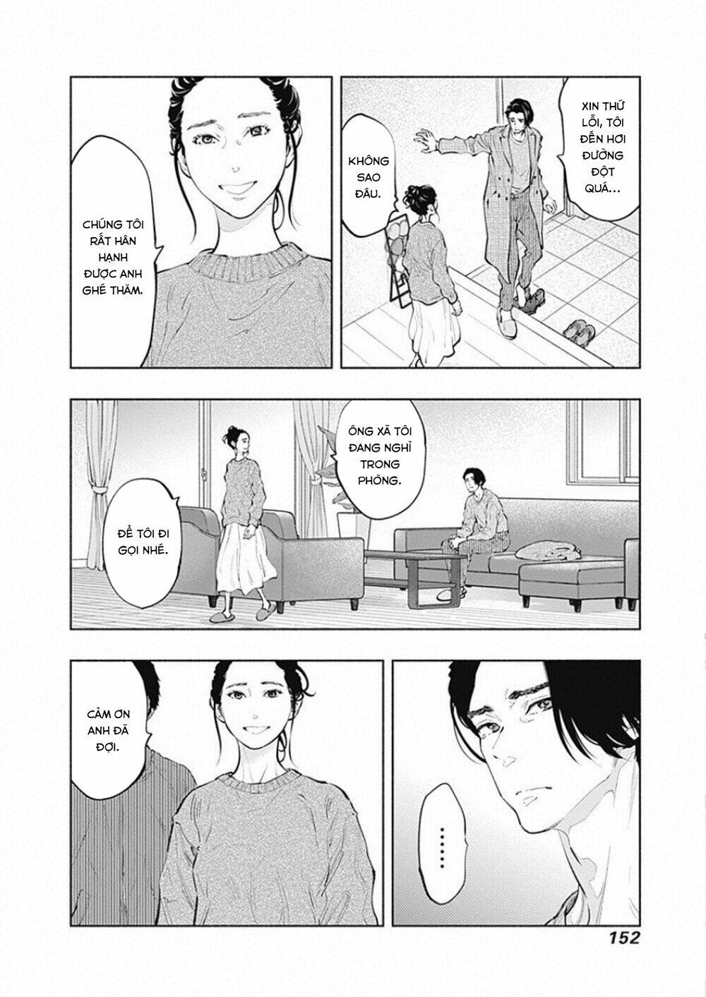 page_5.jpg