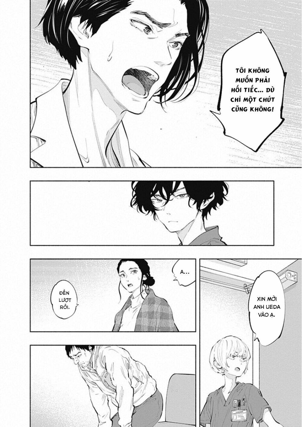page_14.jpg