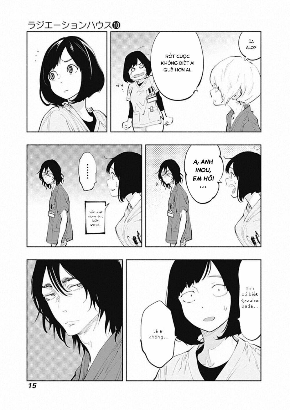 page_17.jpg