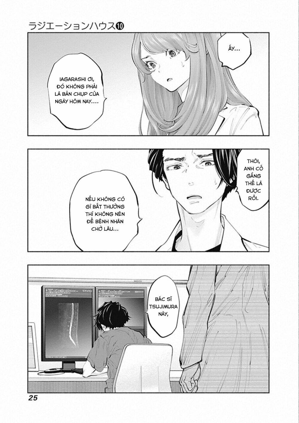 page_27.jpg