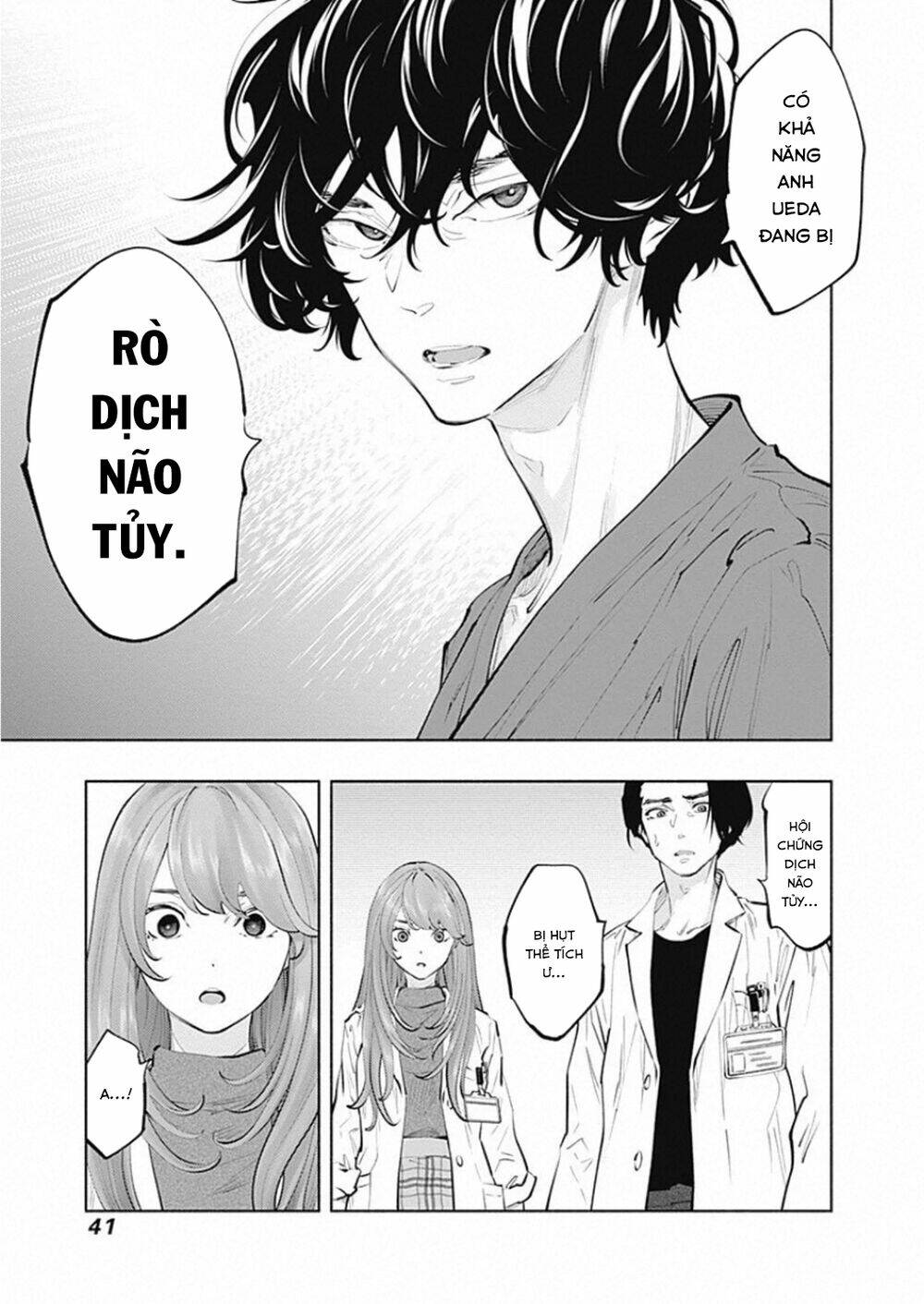 page_16.jpg