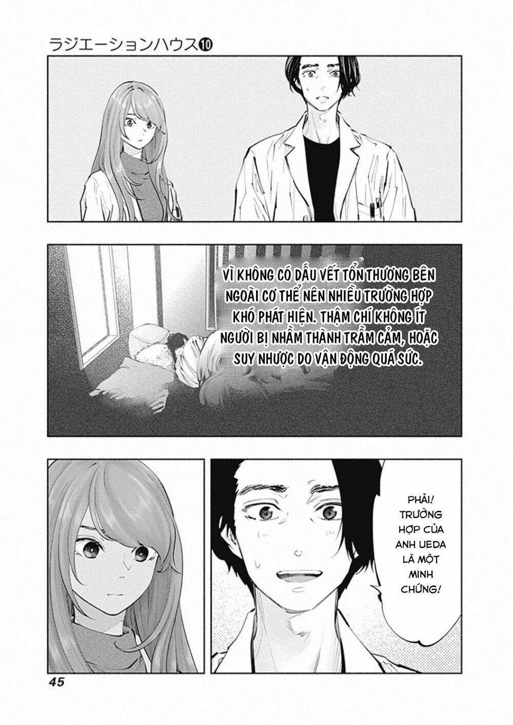 page_20.jpg