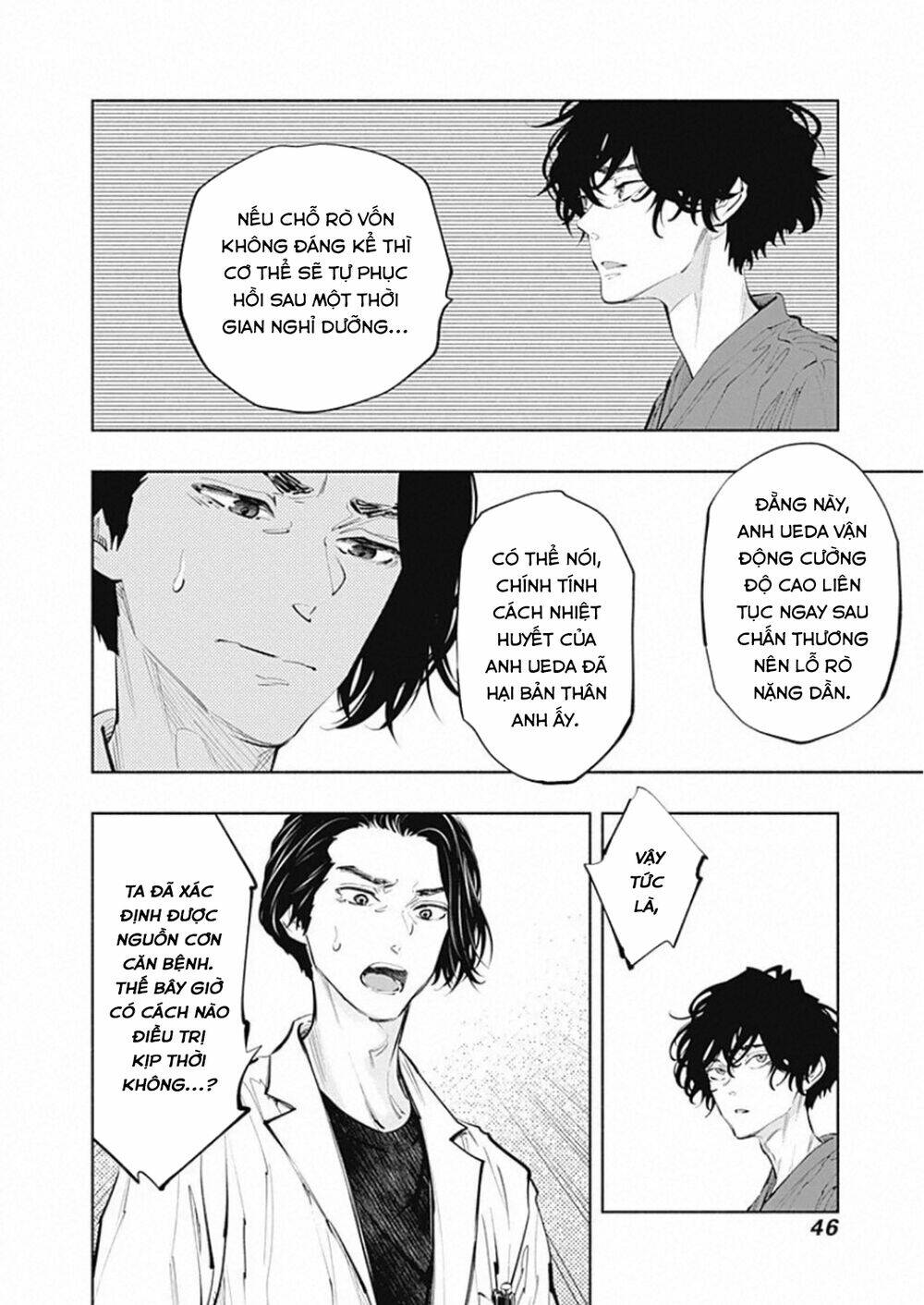 page_21.jpg