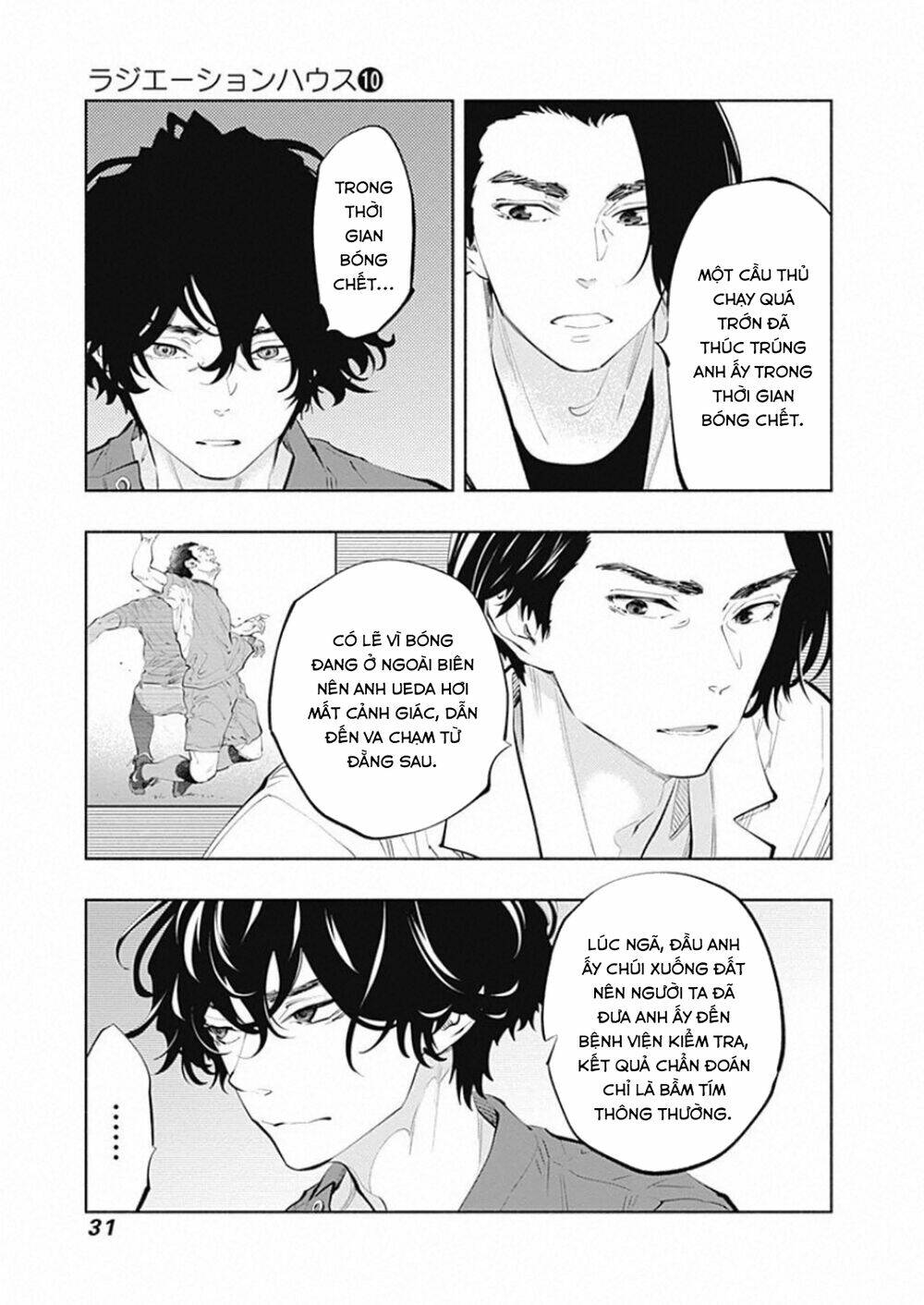 page_7.jpg