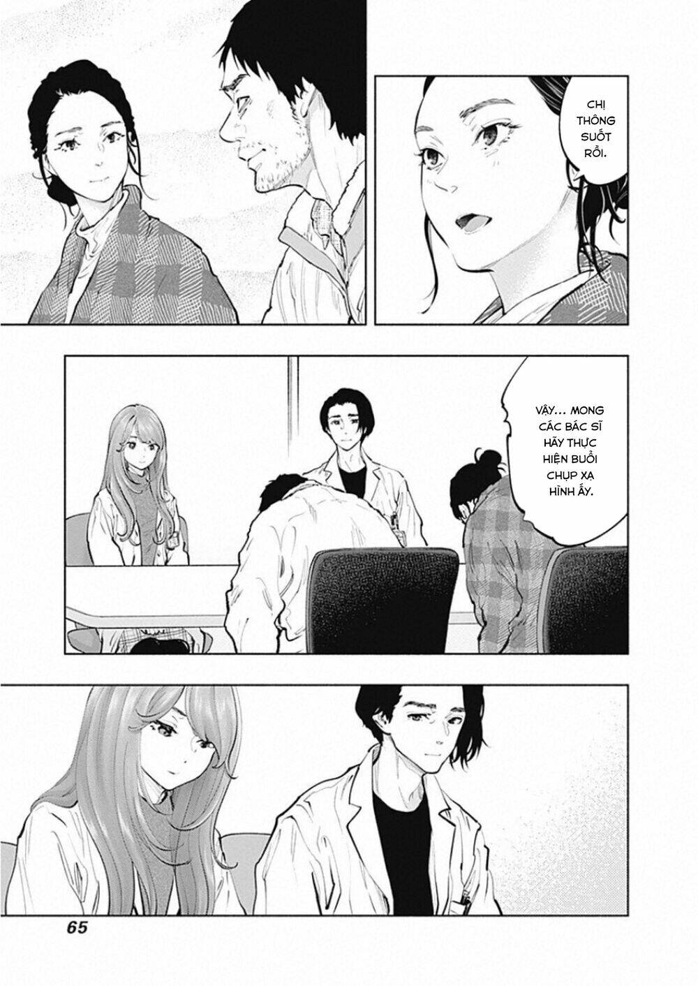 page_14.jpg