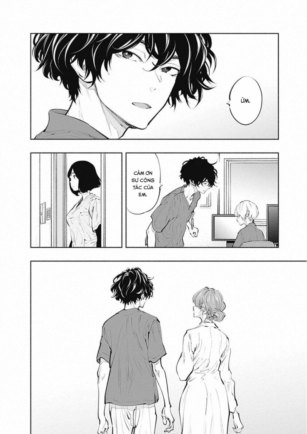 page_17.jpg