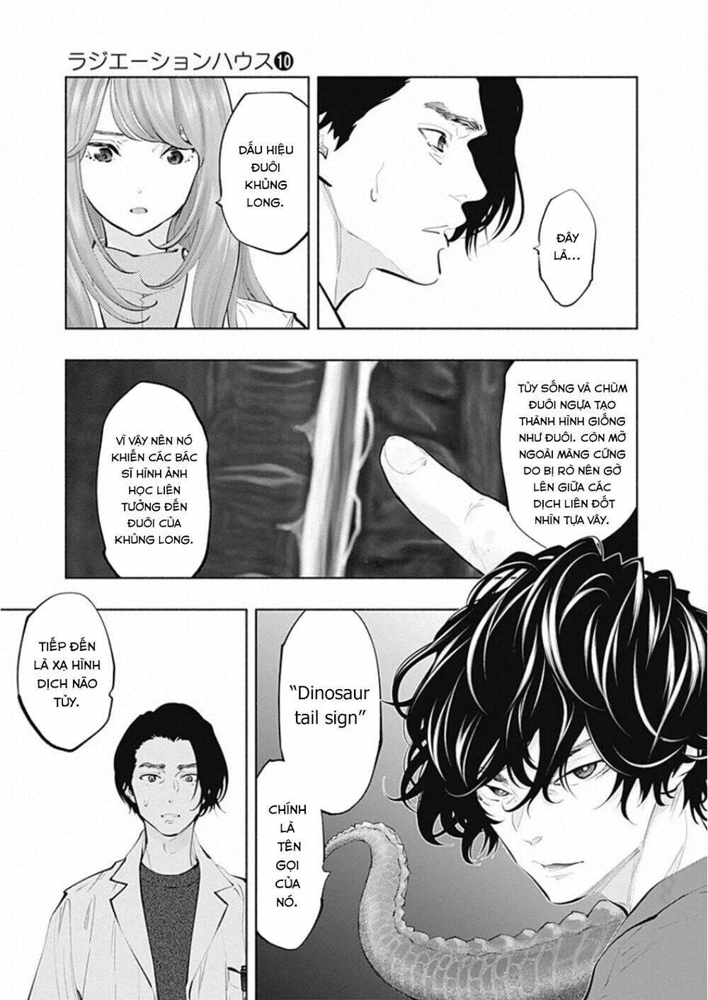 page_26.jpg