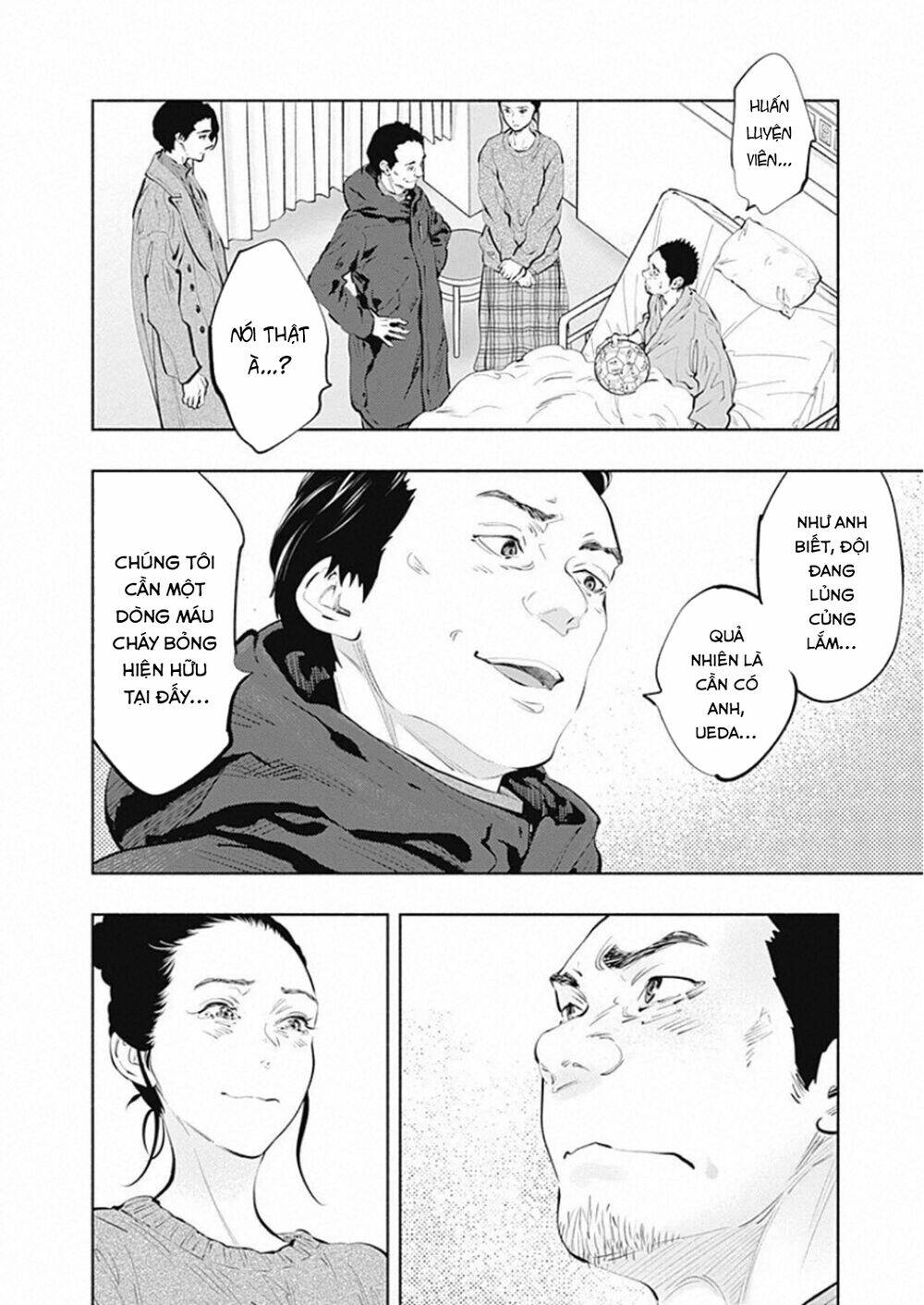 page_11.jpg