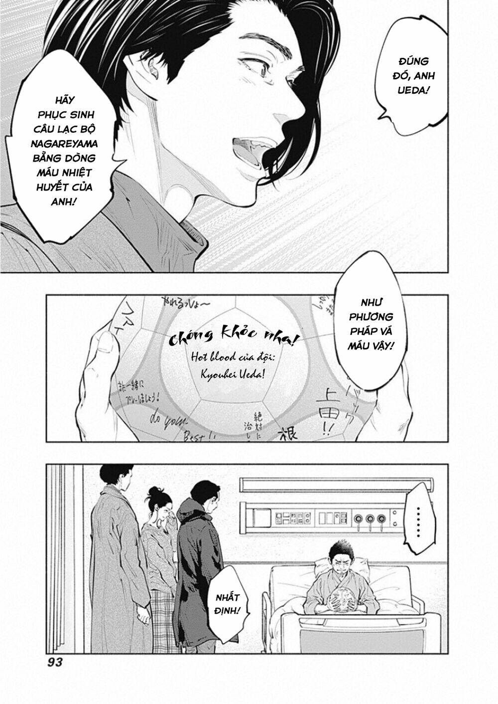 page_12.jpg