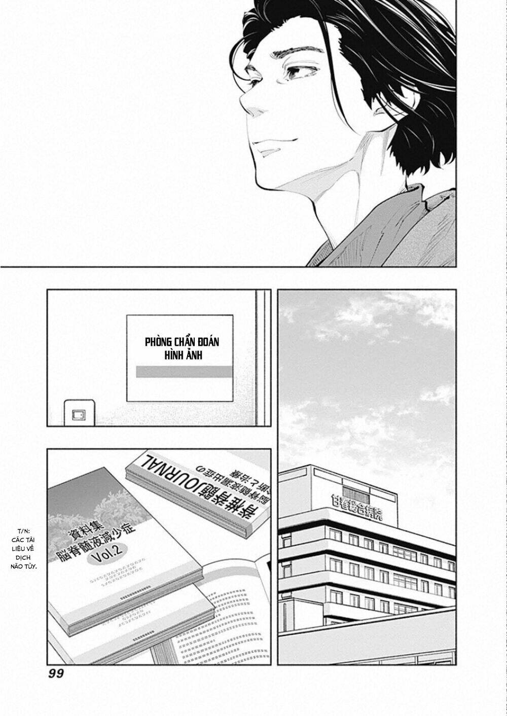 page_18.jpg
