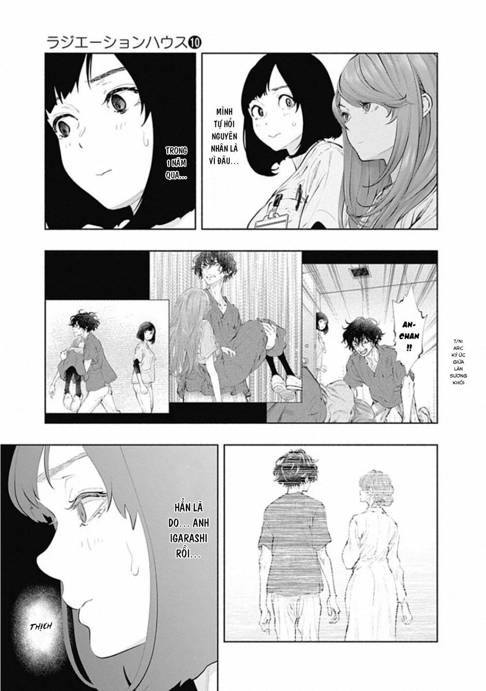 page_15.jpg