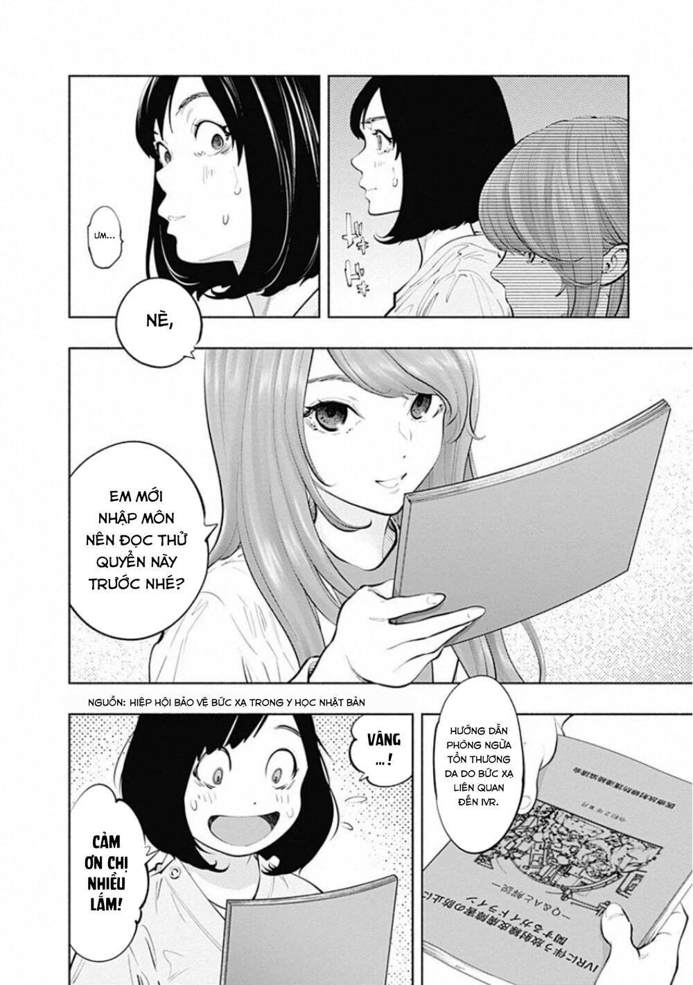 page_16.jpg