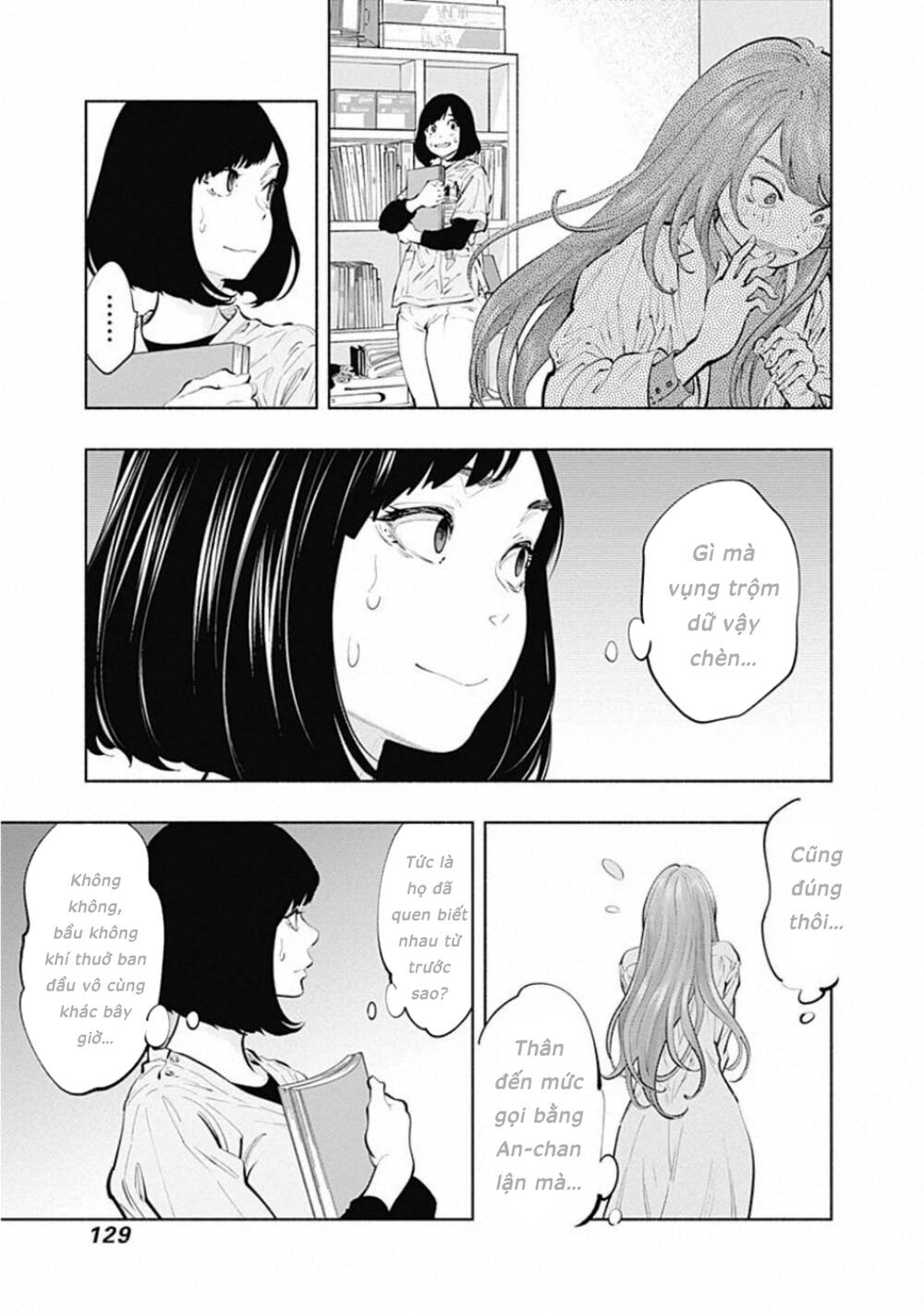 page_19.jpg