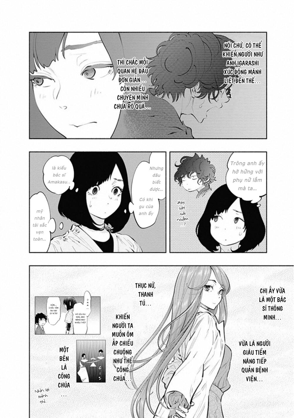 page_20.jpg
