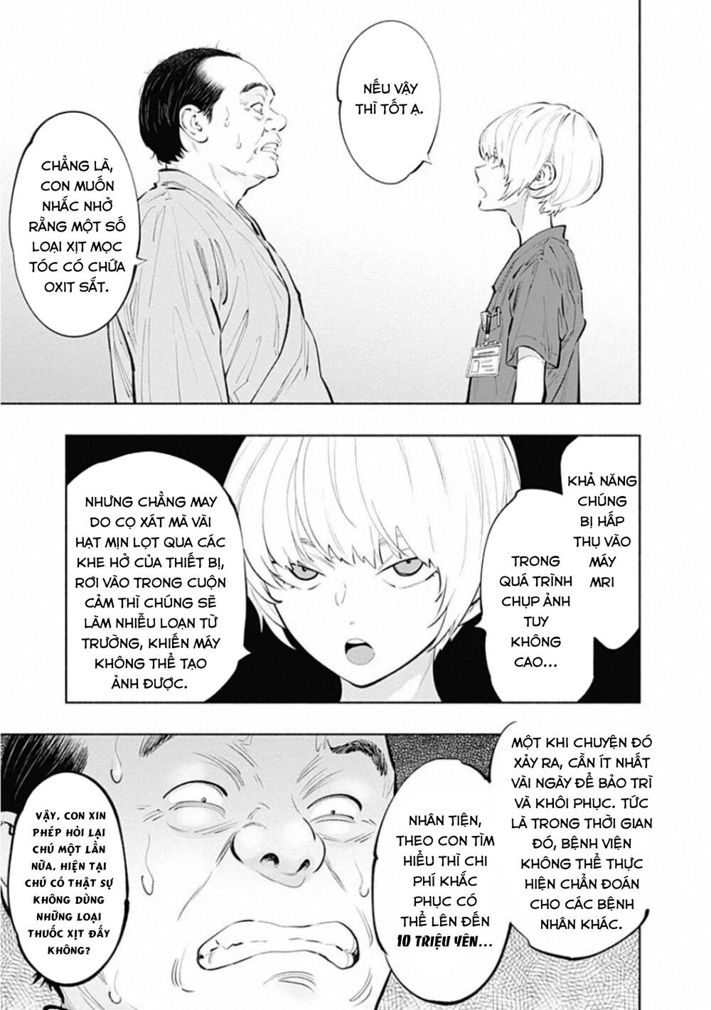 page_7.jpg