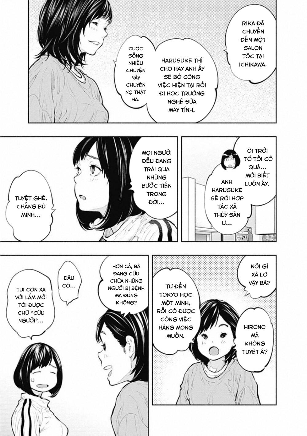 page_17.jpg