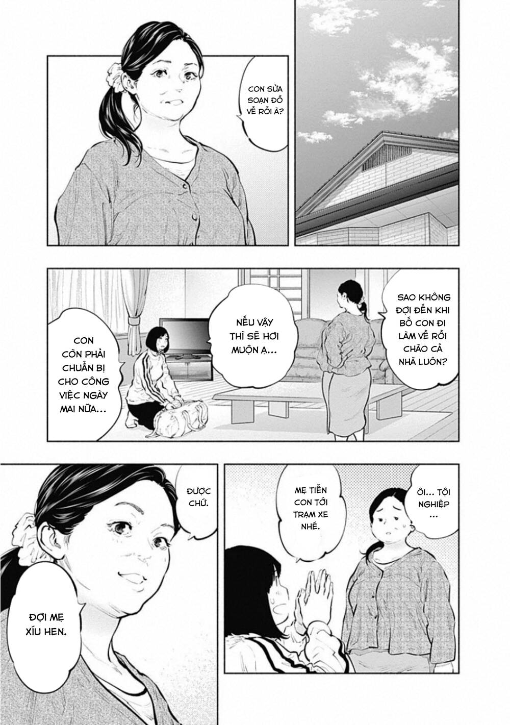 page_23.jpg