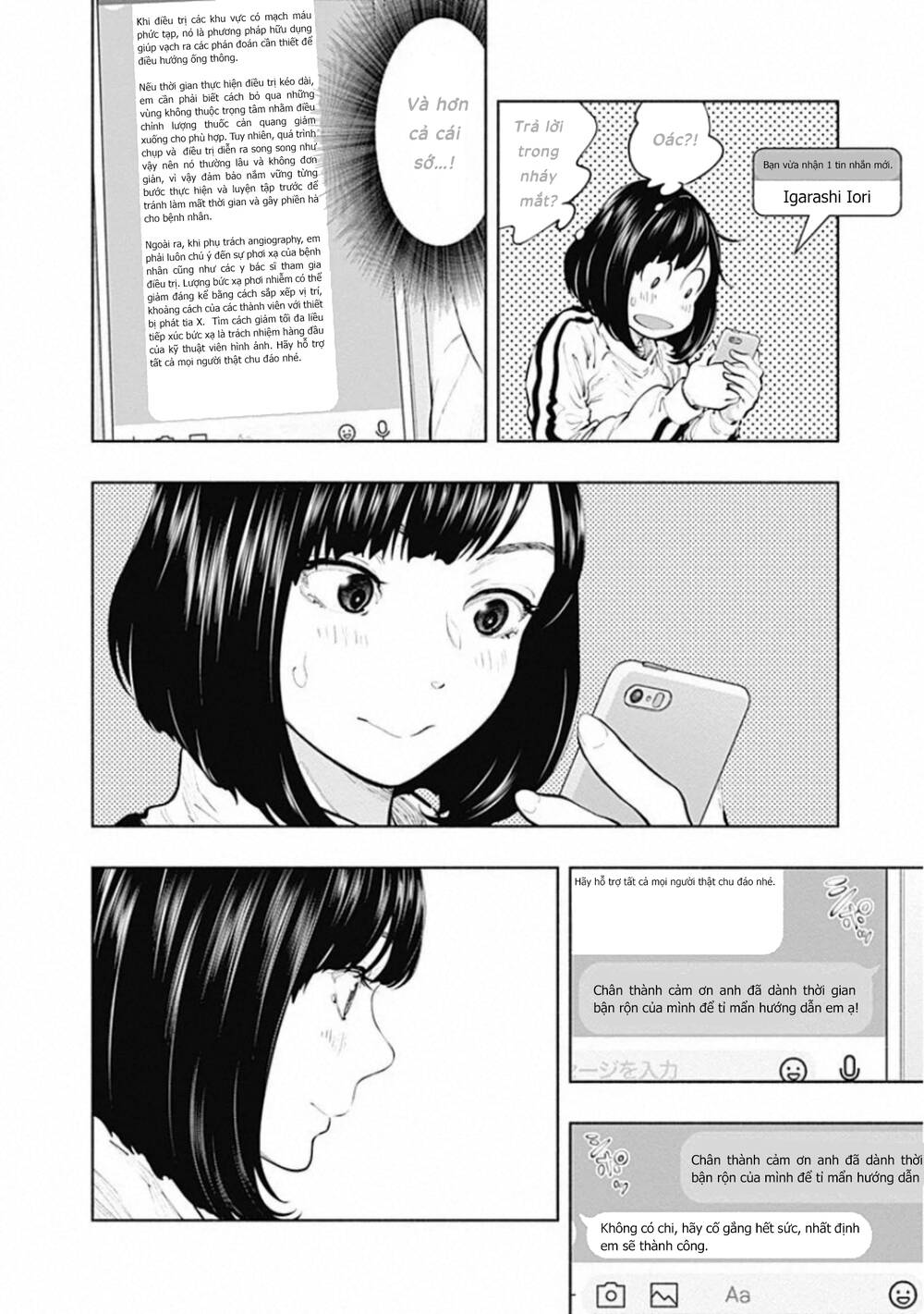 page_29.jpg