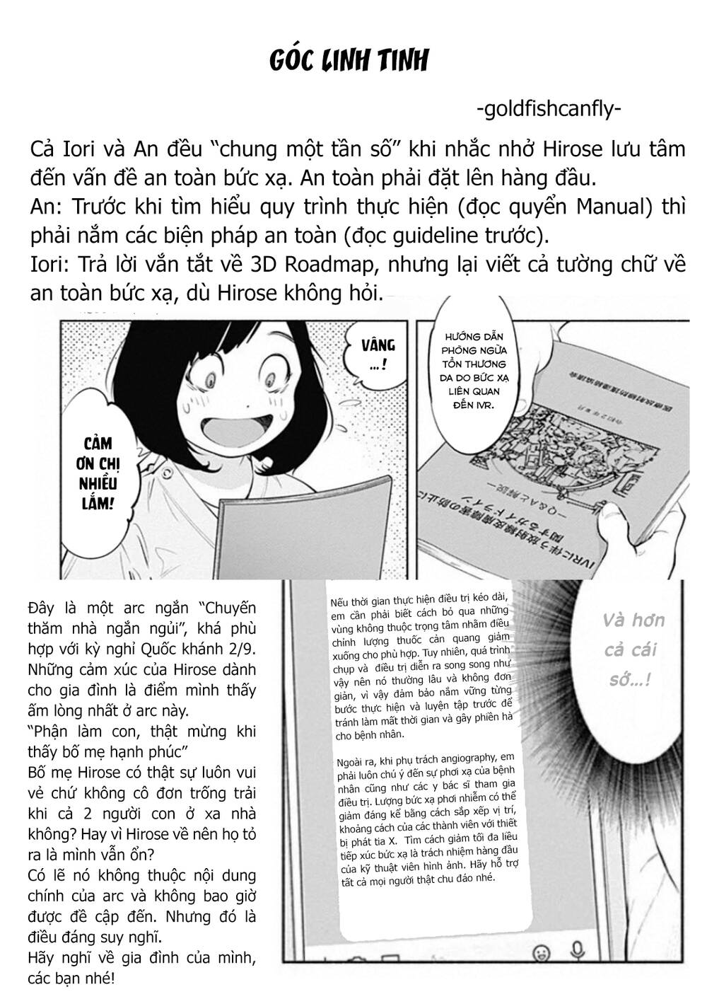 page_32.jpg