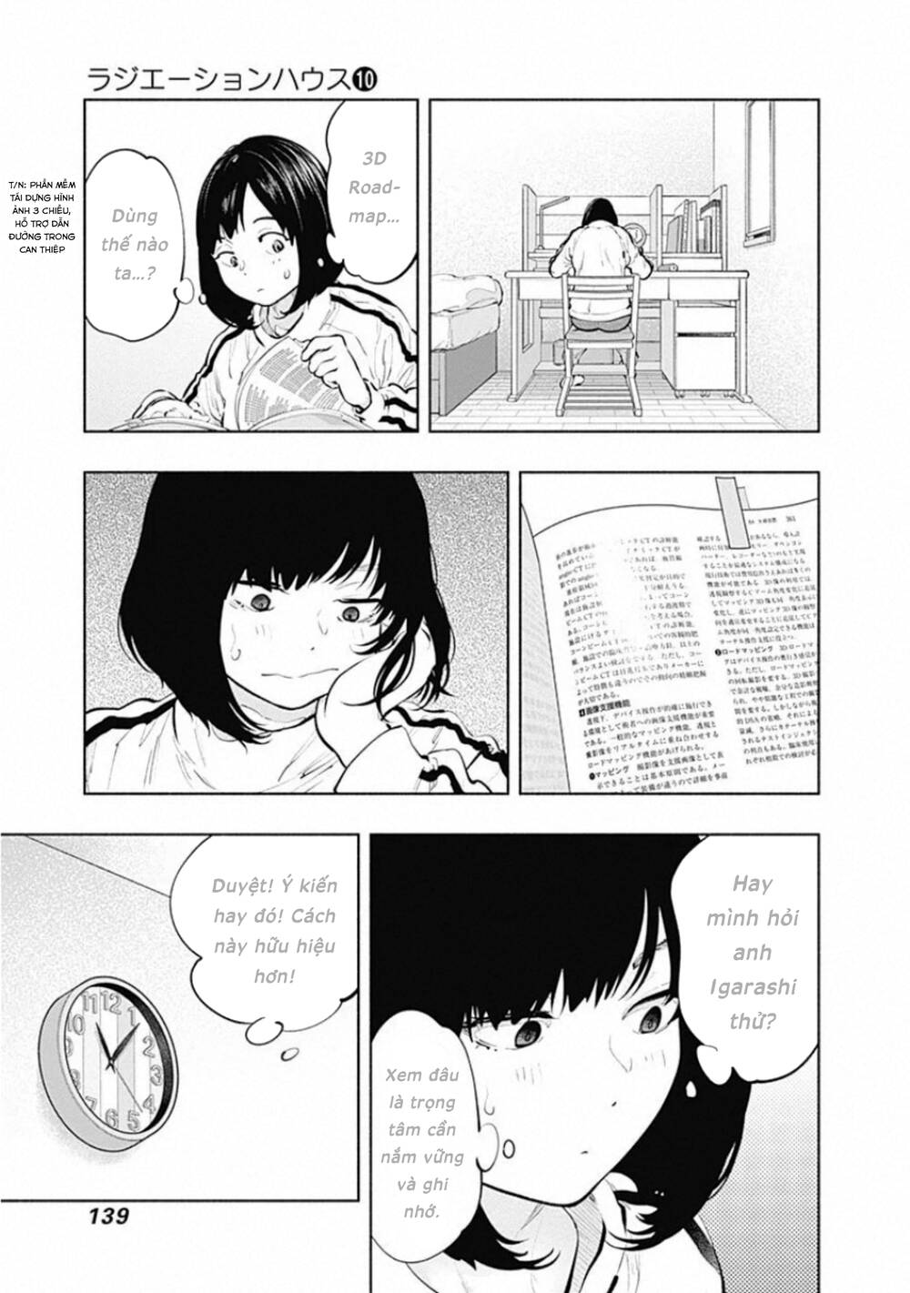 page_9.jpg
