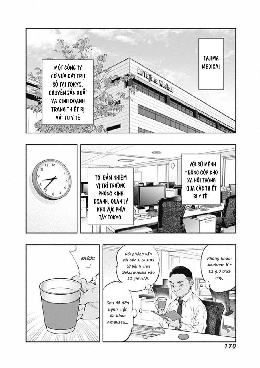 page_10.jpg