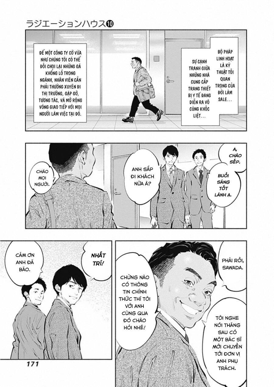 page_11.jpg