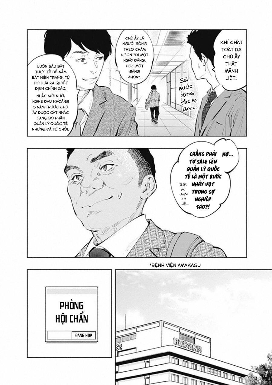 page_12.jpg