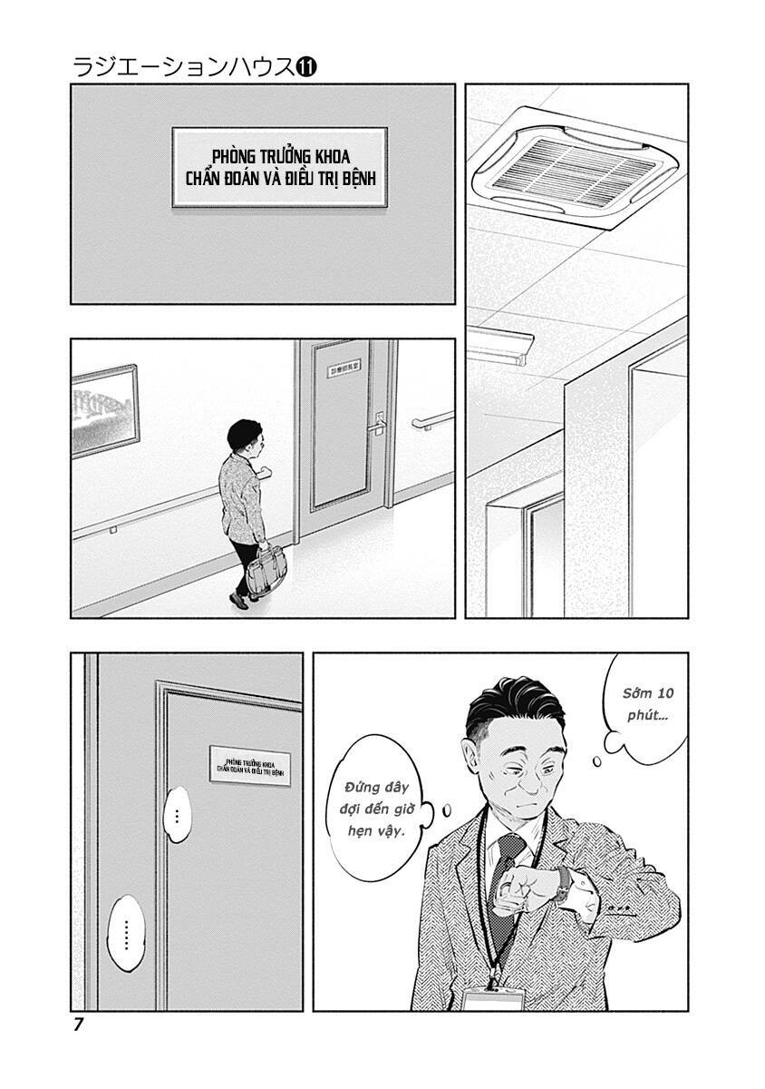 page_11.jpg