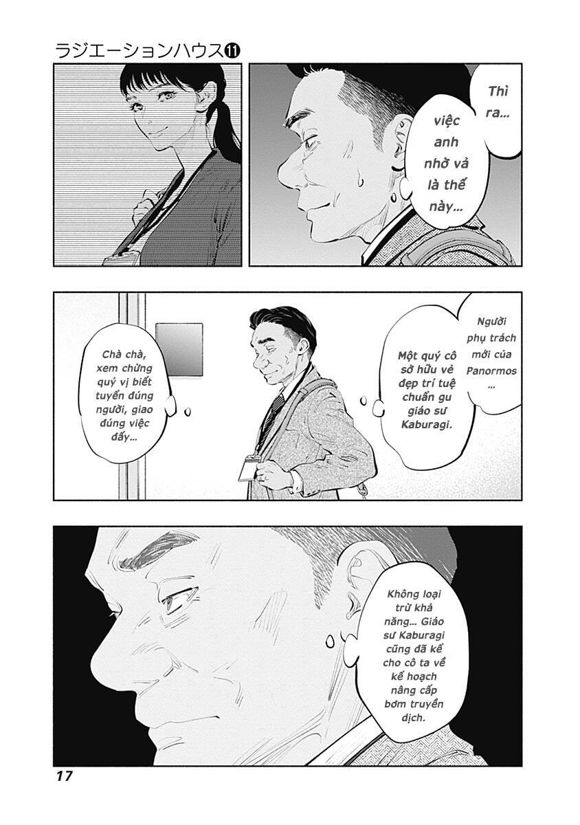 page_21.jpg
