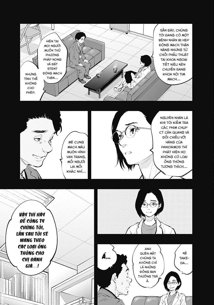 page_11.jpg