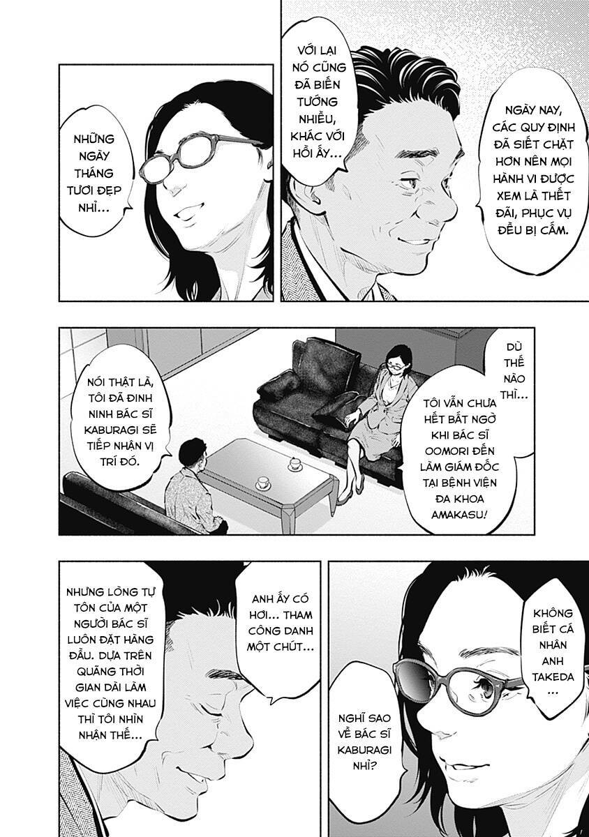 page_26.jpg