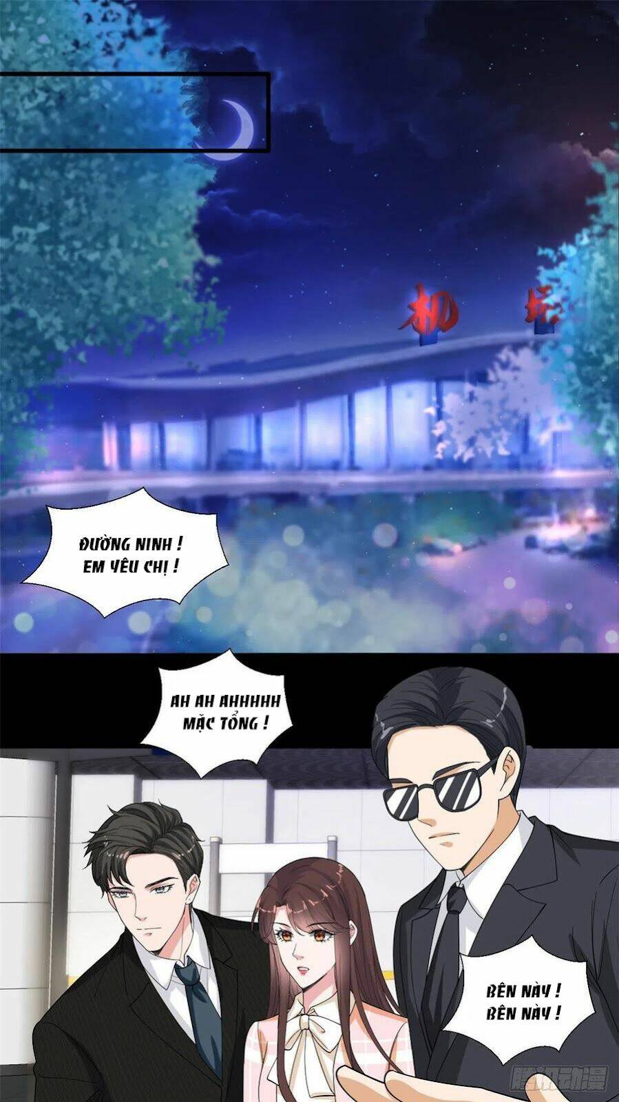page_12.jpg