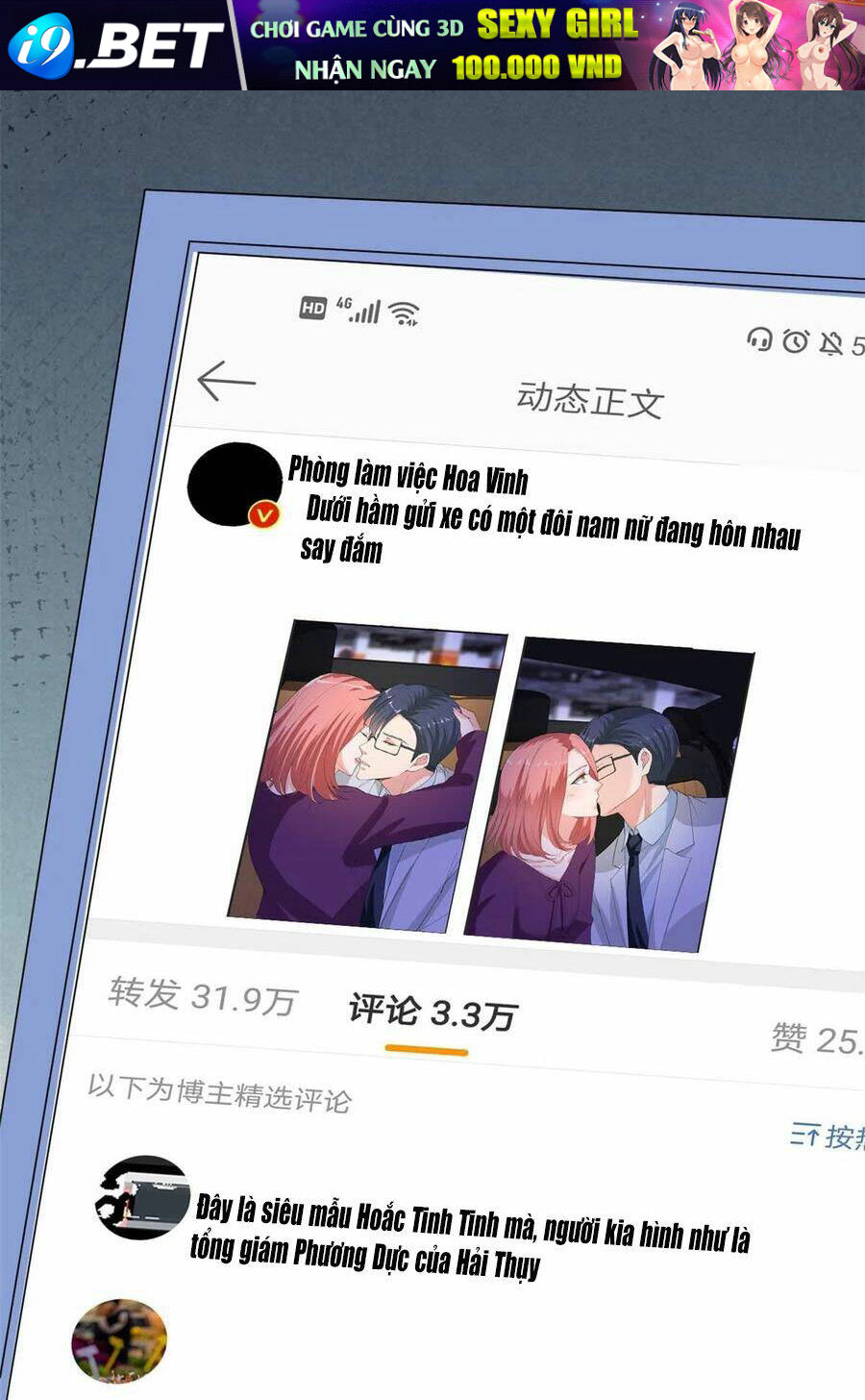 page_17.jpg