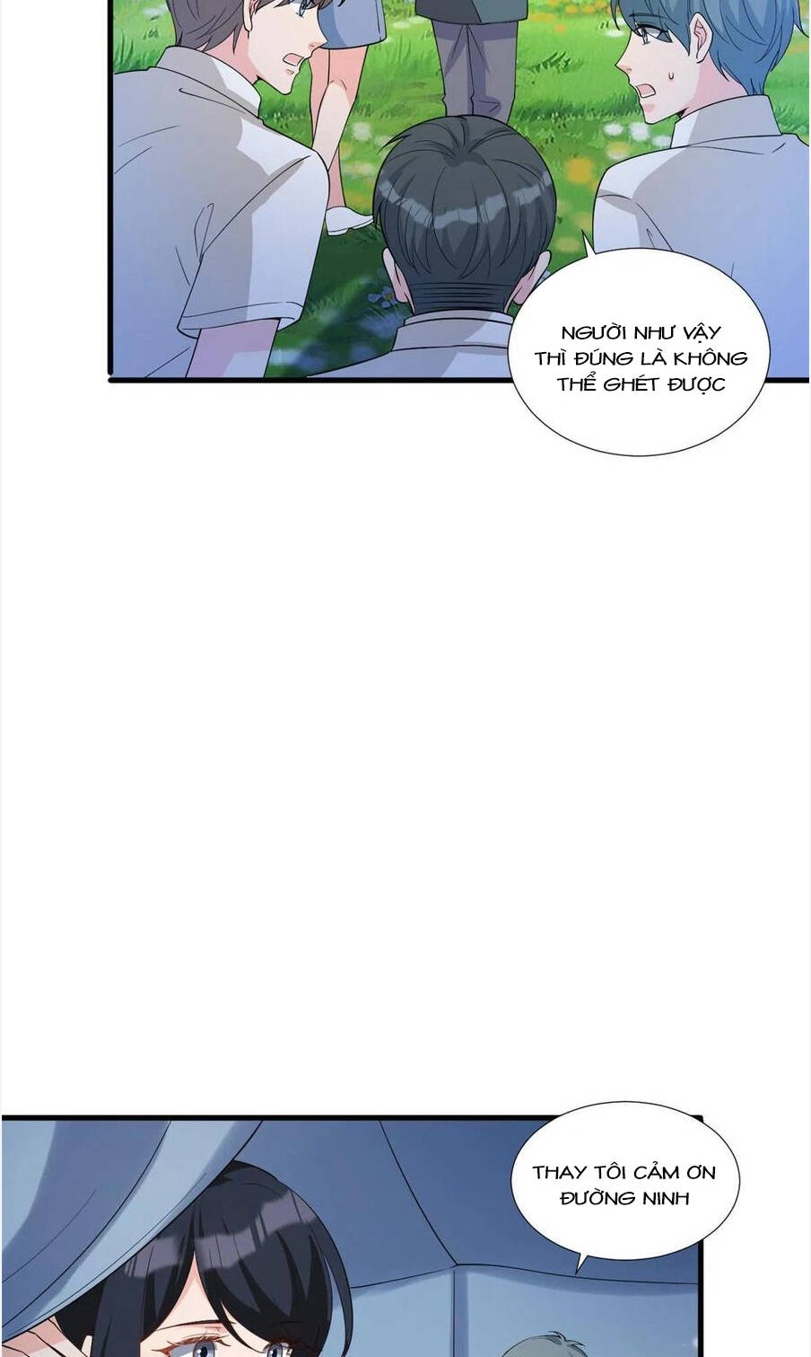 page_11.jpg