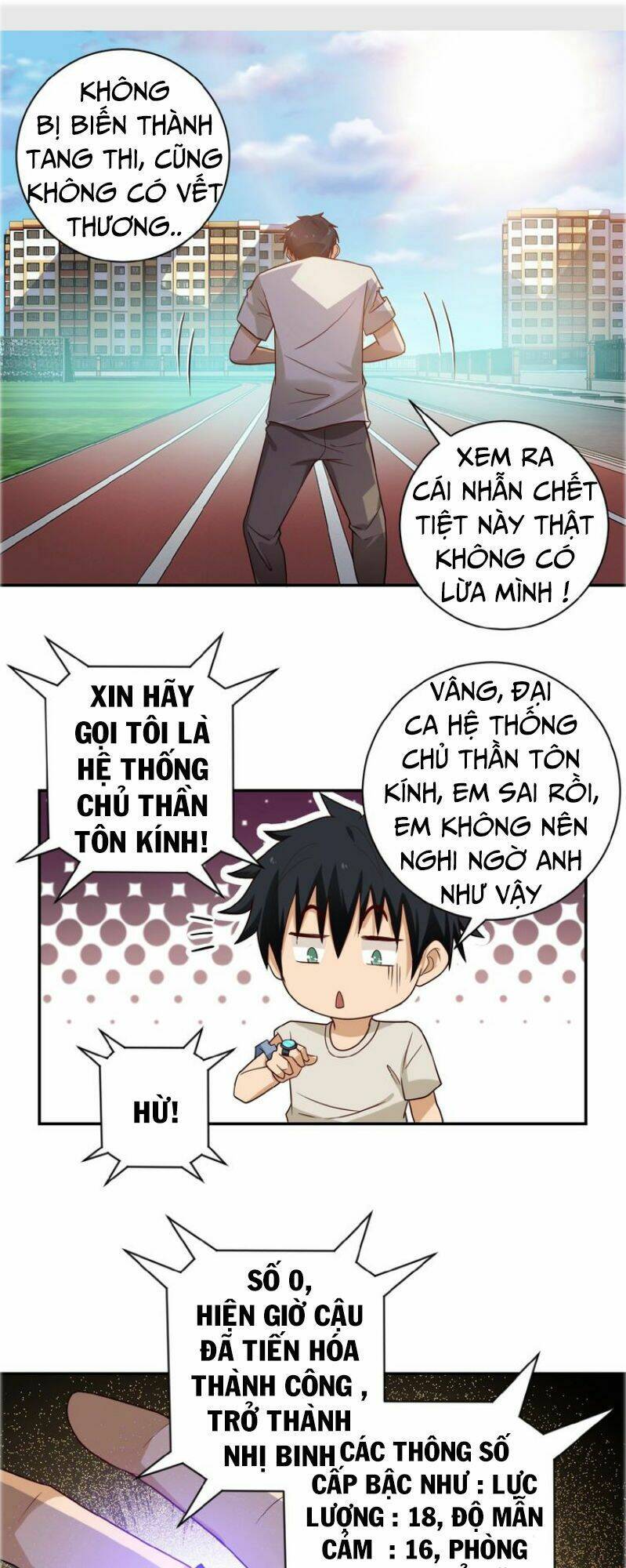 page_11.jpg