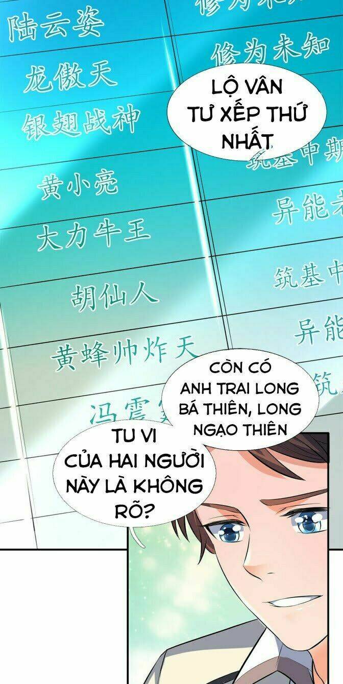 page_14.jpg