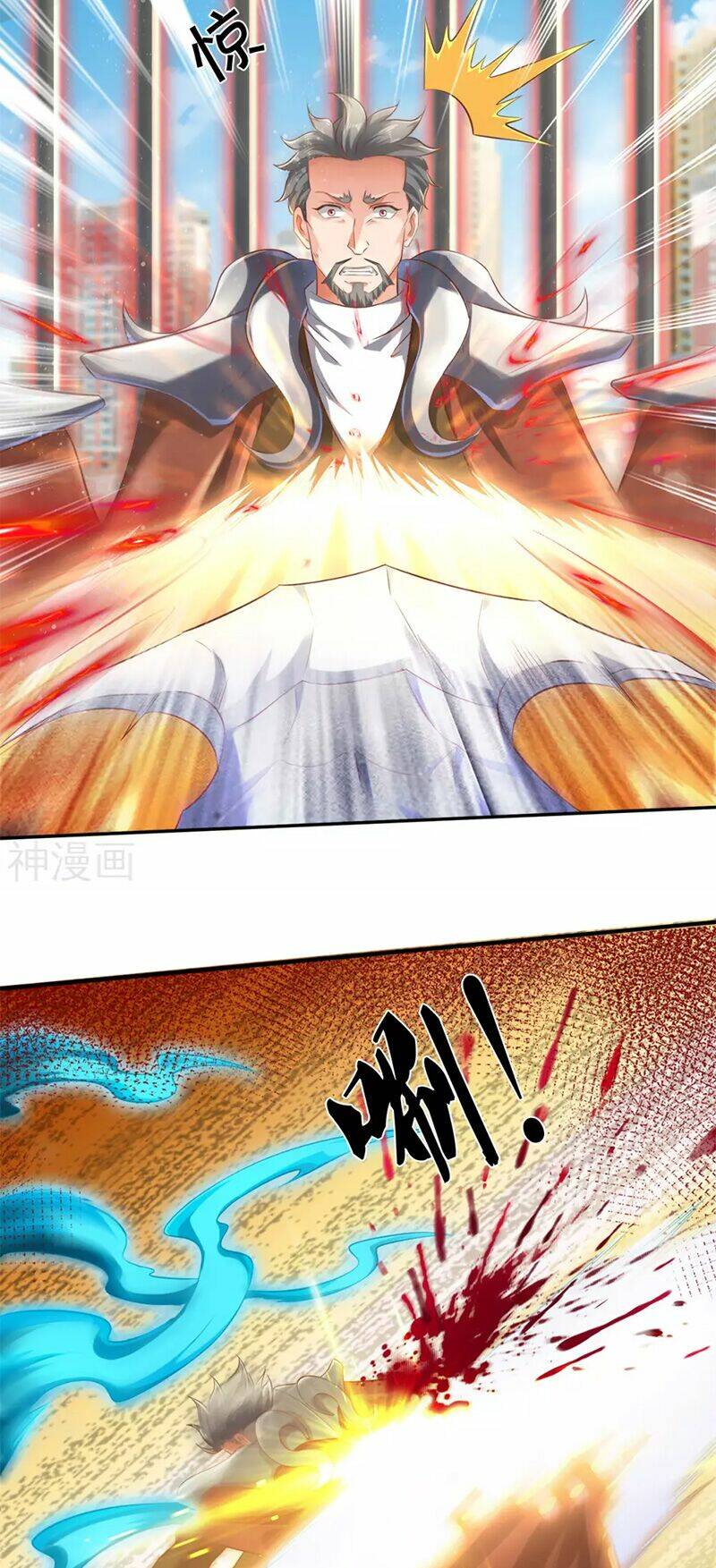 page_5.jpg