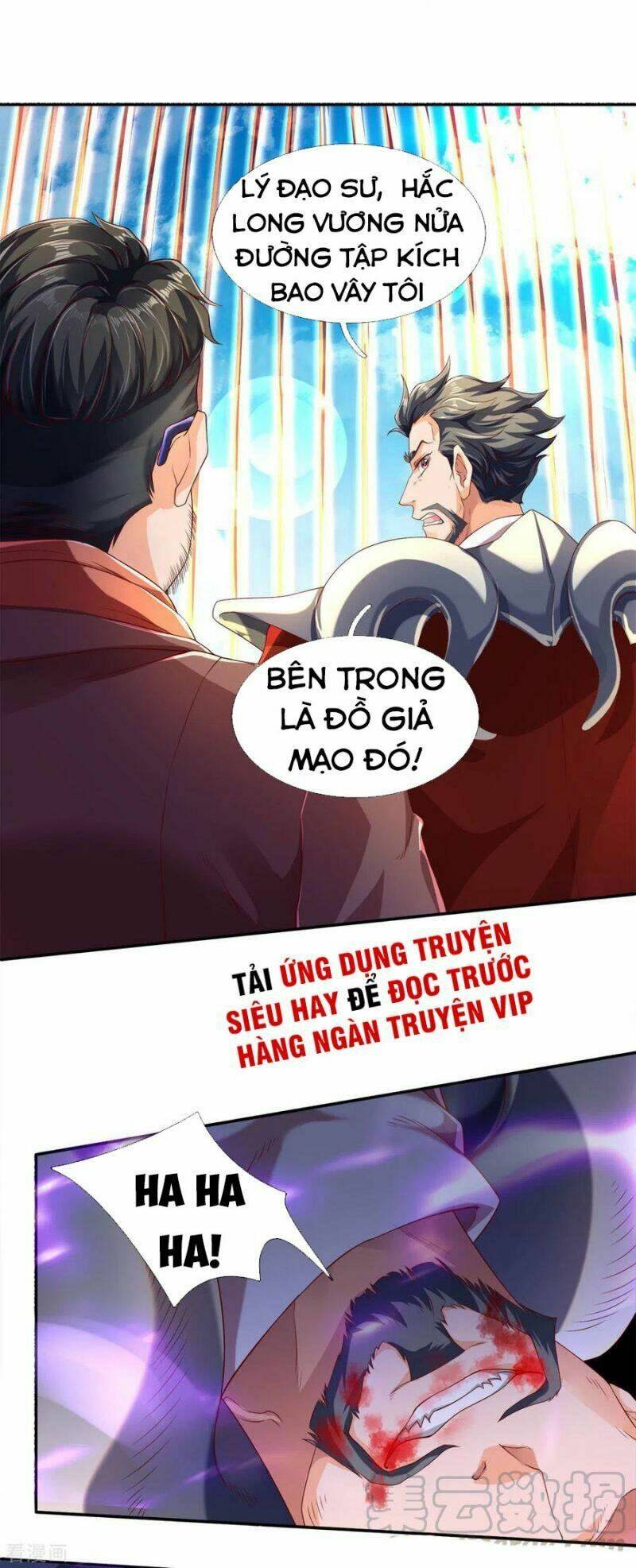 page_1.jpg