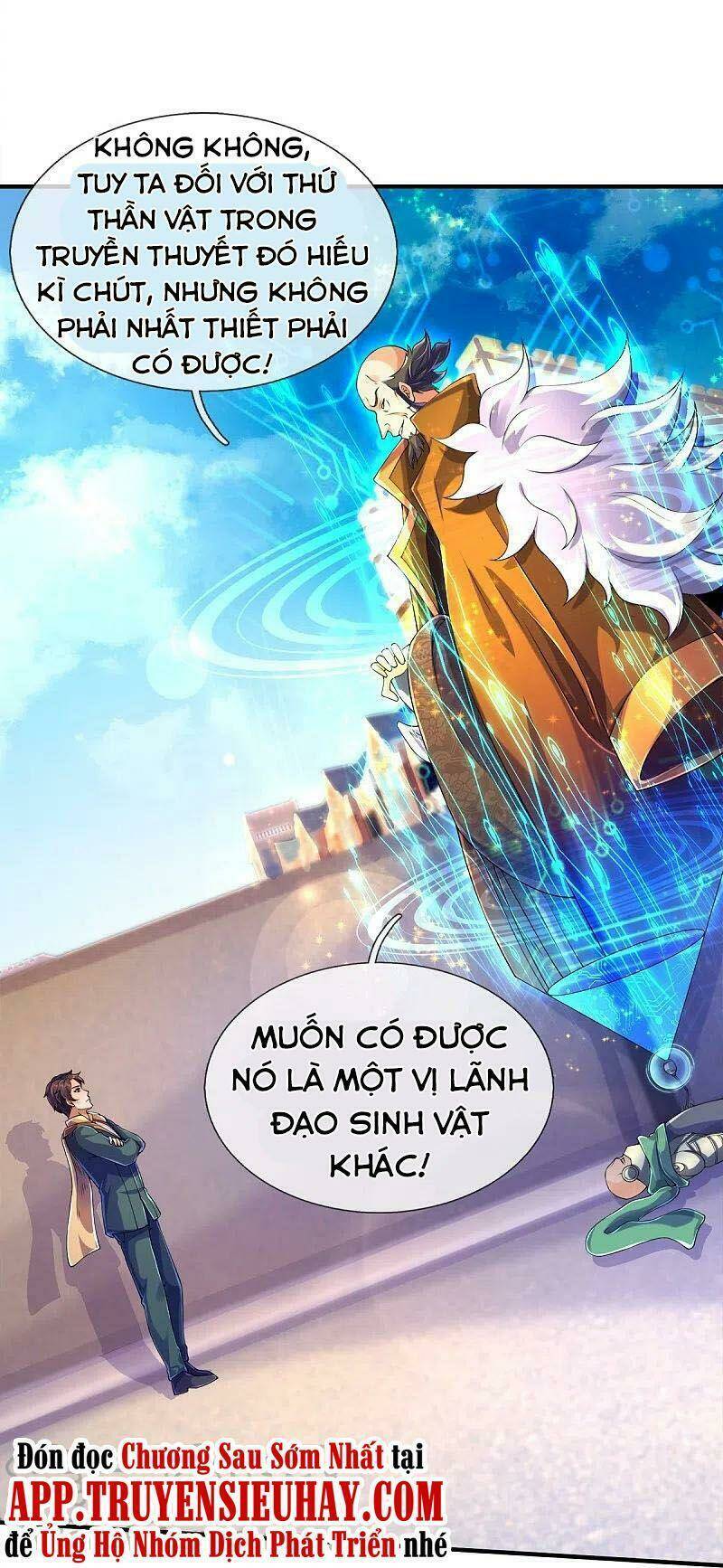 page_26.jpg
