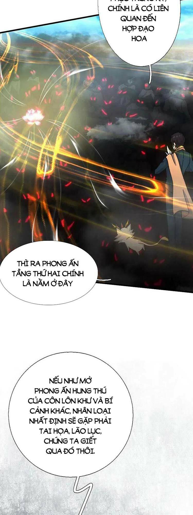 page_2.jpg