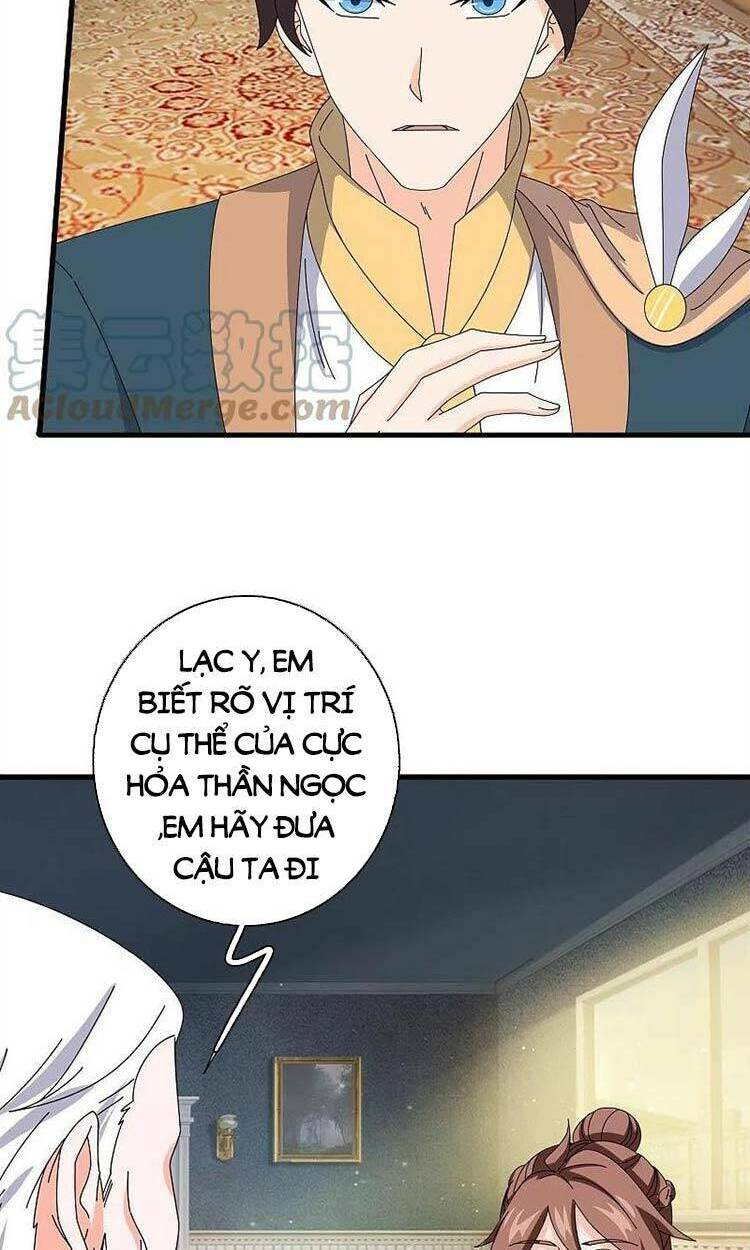 page_11.jpg