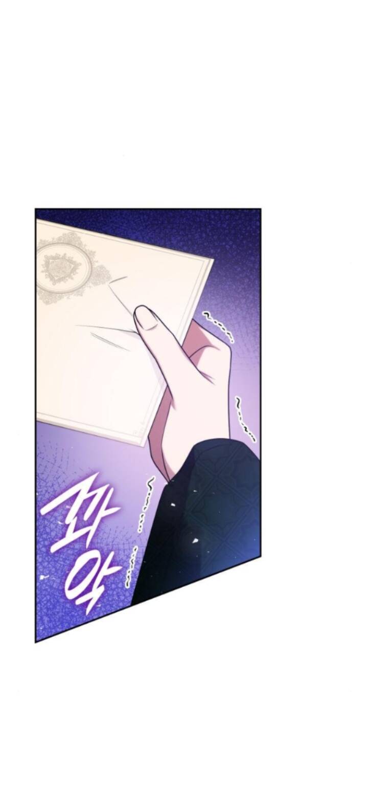 page_23.jpg