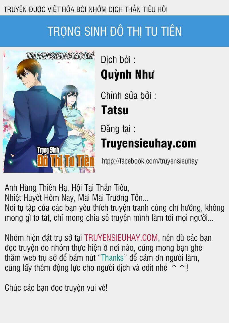 page_1.jpg