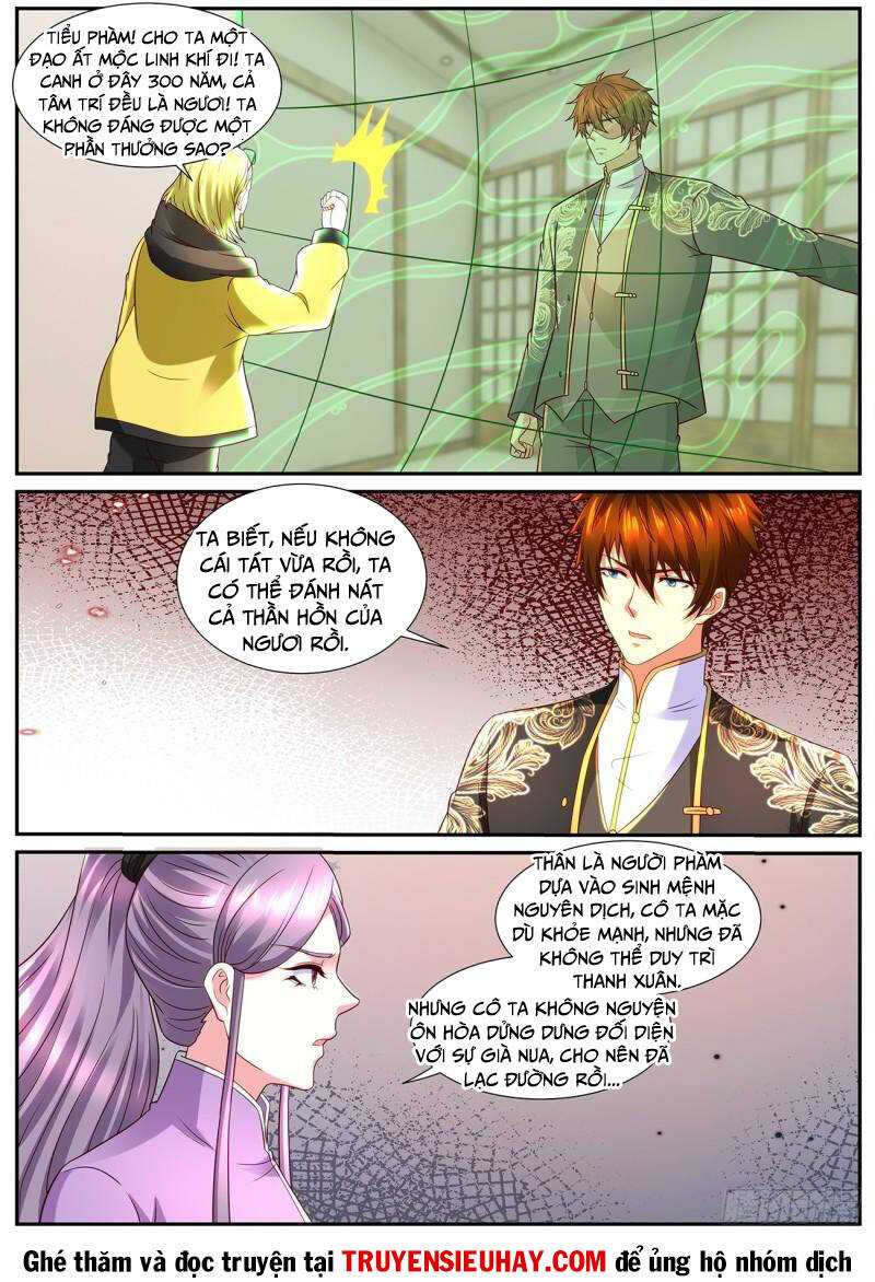 page_4.jpg