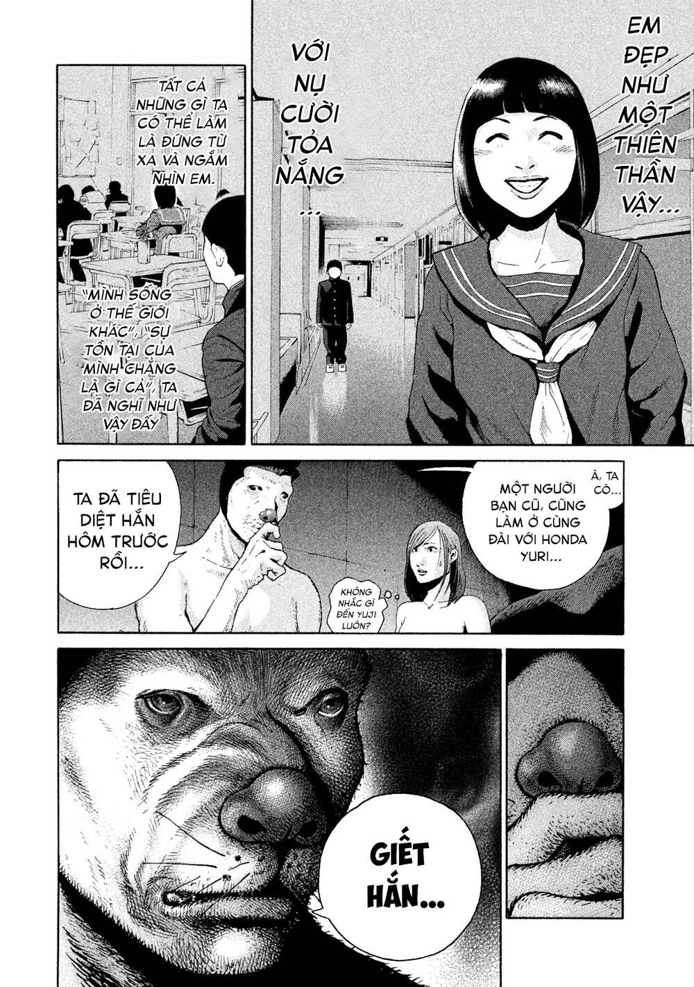 page_11.jpg