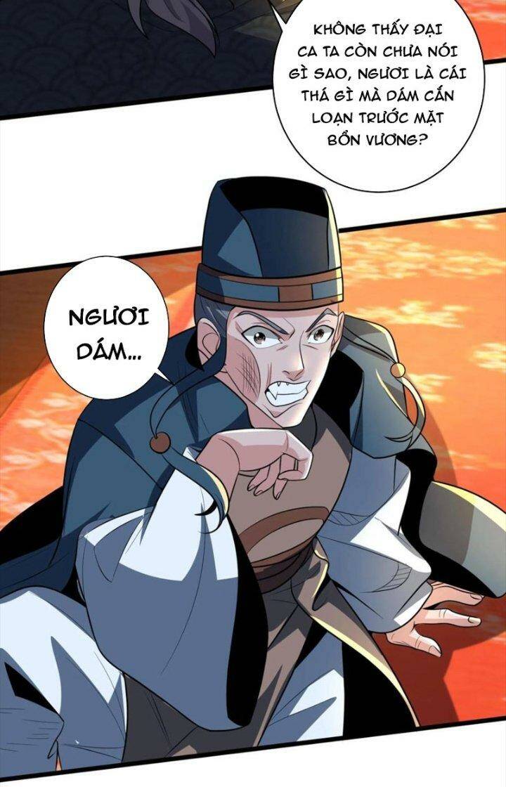 page_7.jpg
