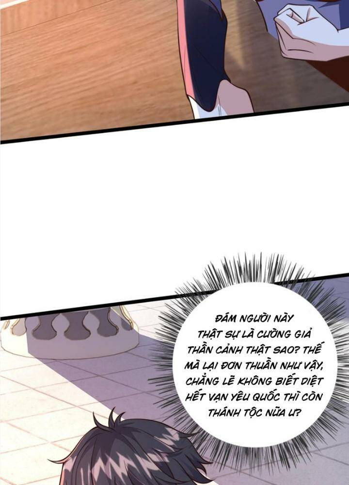page_74.jpg