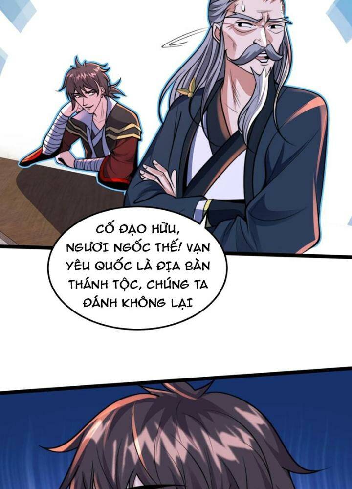 page_24.jpg