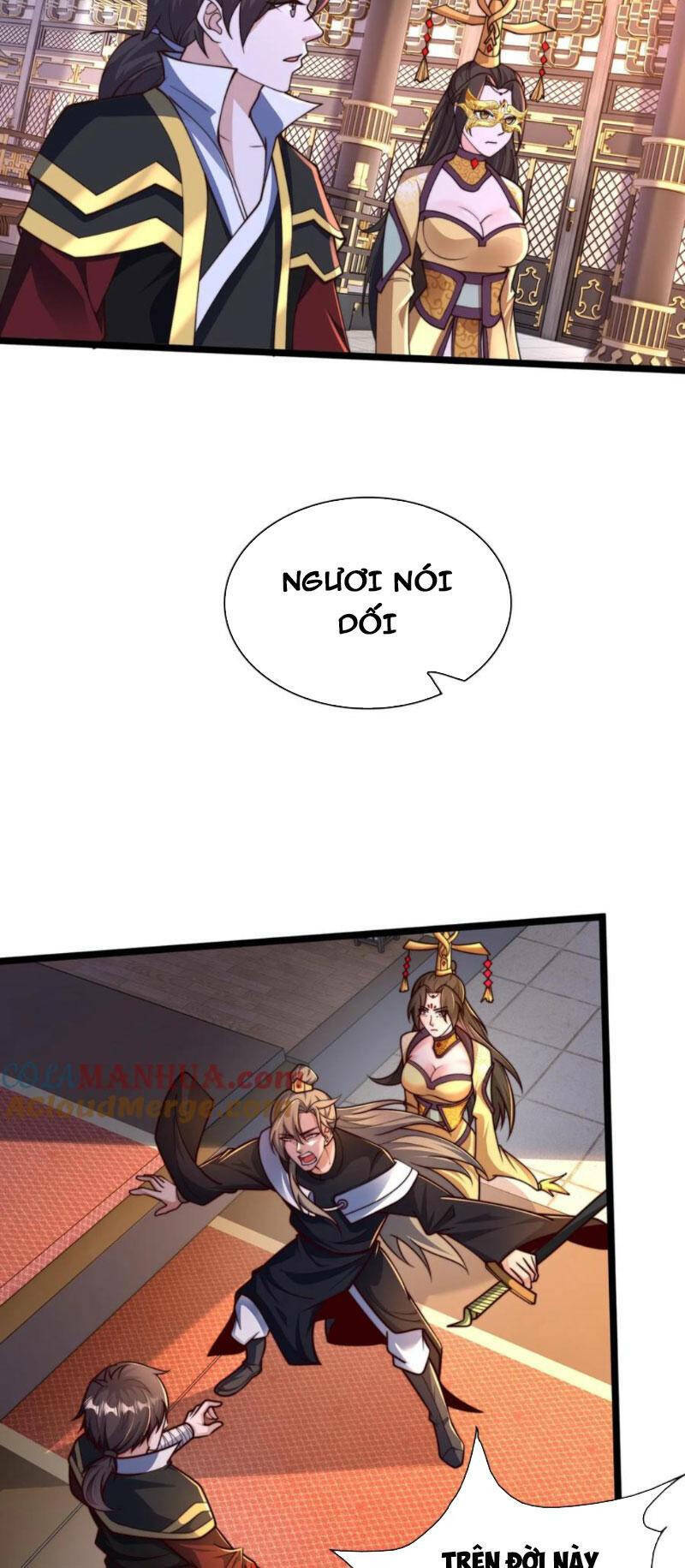 page_16.jpg