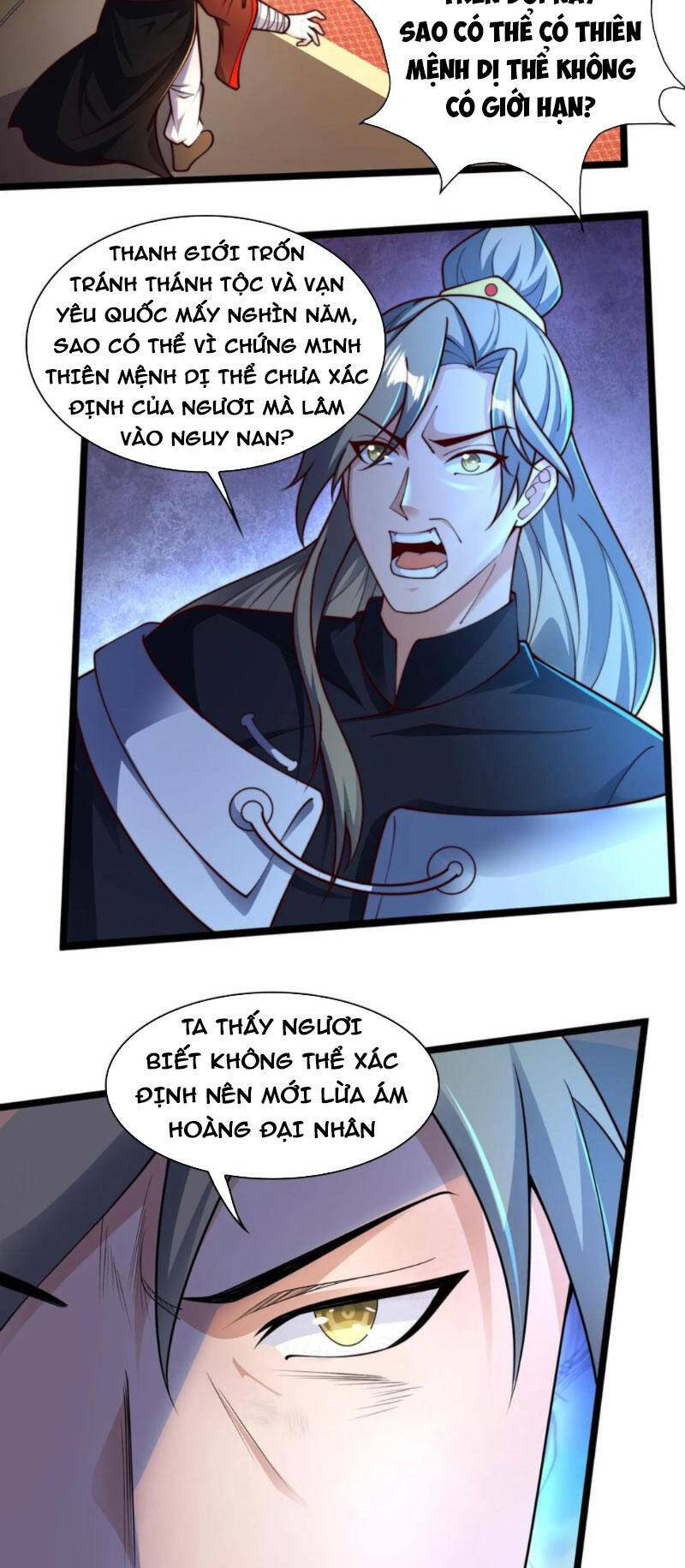 page_17.jpg